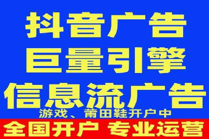 SEM广告投放的关键词选择案例研究
